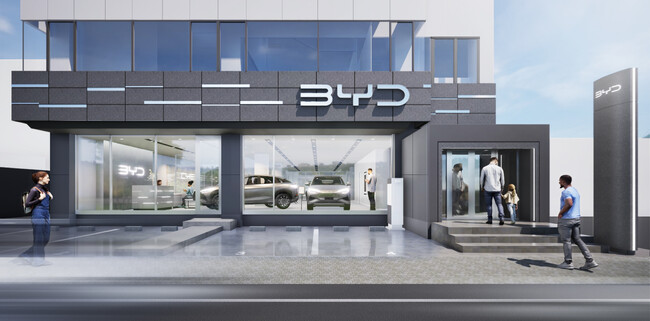 待望の千葉県に初のBYD正規ディーラー店舗　「BYD AUTO 船橋」が2025年6月27日（金）オープン