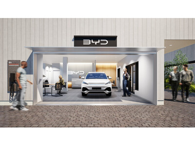 東京都第7店舗目のBYD正規ディーラー　「BYD AUTO 立川」が2025年7月30日（水）オープン