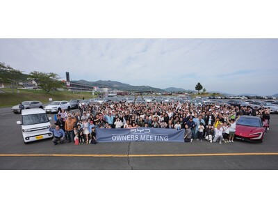 第2回「BYDオーナーズミーティング2026」開催レポート