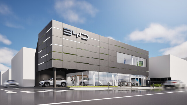 「BYD AUTO 東京杉並」が2026年7月31日(金)オープン 待望の軽EV「BYD RACCO」がいよいよ発売