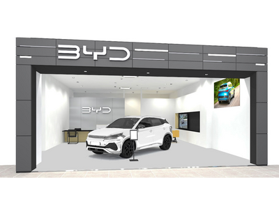 電気自動車販売台数世界No.1（※1）のBYDが「ららぽーとEXPOCITY」に出店　「BYD AUTO EXPOCITY」が2023年4月28日（金）グランドオープン