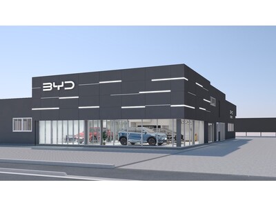 岐阜県初のBYD正規ディーラー店舗「BYD AUTO 岐阜」が2024年2月22日（木）オープン