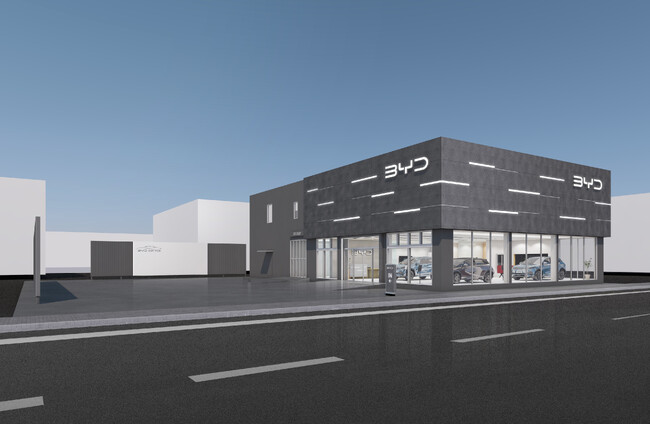 大分県初のBYD正規ディーラー店舗 「BYD AUTO 大分」が2024年5月18日（土）オープン