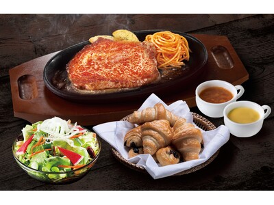 ライスバー、スープバー、サラダバーに続いて素材にこだわったスタイルブレッドの天然酵母パンの食べ放題が新登場！