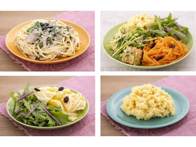 冬を感じるクリーミーな総菜やスーパーでは見かけない冬野菜がサラダバーに登場！