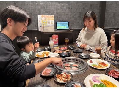 家族4人で焼肉食べ放題が5,445円？！国産牛カルビや国産牛モモなど50品以上のラインアップでひとり1,980円（税込2,178円）