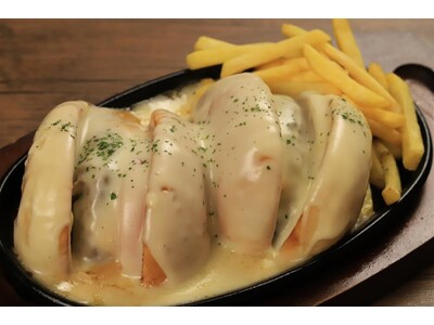 【1度食べたら抜け出せないチーズの監獄】とろ～り濃厚チーズ×本格ハンバーガー