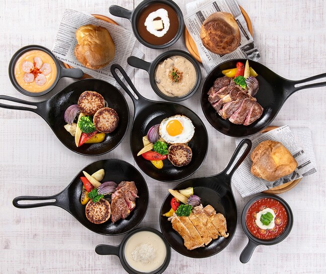 焼きたてポップオーバー×おかわり！ハンバーグの新体験「おかわり!!ハンバーグ グリエ・ミア！」