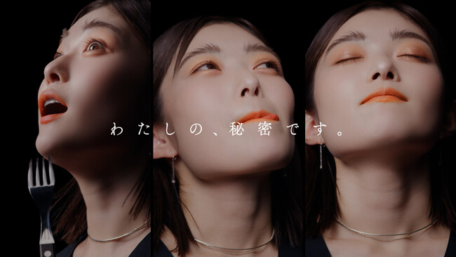 ステーキ宮、新TVCMに井上咲楽さんを再起用。真剣に味わう中で思わず素…