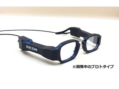 薄型・軽量な両眼視タイプのスマートグラスを開発