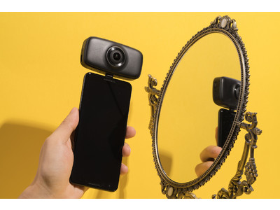 Kandao Technology、誰でも気軽にVlog撮影できる4K360度カメラ「QooCam FUN」を発表-税抜価格1万6800 円