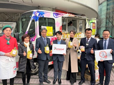 【ファーマインド】アジアをコールドチェーンでつなぎ高品質な青果を日本へ 台湾農業部と「台湾パイン」の販売...