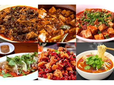 ラー油と麻辣の祭典「四川フェス大阪」初開催！18品の本場四川料理を食べ比べ