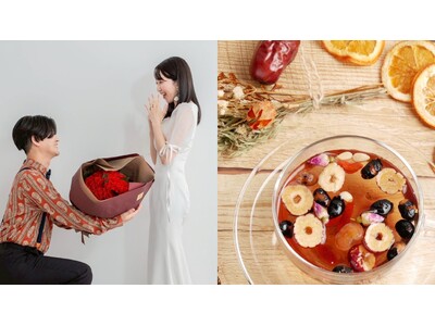 【温活×ウェディングフォト】「INAI WEDDING 横浜」× 漢方薬局「太陽堂」撮影前の“和漢ティー”提供を開始