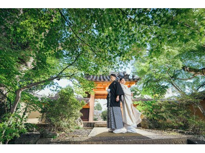 【京都から15分の秘境】オーバーツーリズムを回避。人混みを離れ、静寂の山寺を独占する「和装ロケーションフォト」を高槻で始動