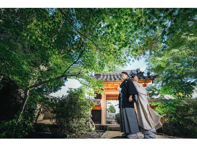 紅葉が見頃を迎える大門寺で叶える「和装ロケーションフォト」INAI WEDDING WASOU大阪店が期間限定プランを発表