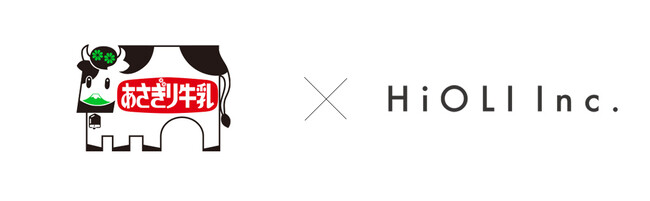HiOLI、地域の価値を未来へ紡ぐ、食を通じた「地方創生事業」に本格進出 。