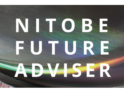 ���A�u���[�h��\����� �_�c���V�n�˕����w���́uNITOBE FUTURE ADVISERS�v�ɏA�C