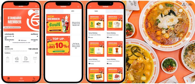 バリューデザイン・タイ、麻辣湯専門店「Savory Malatang」へ独自Payとモバイル CRM サービスを提供