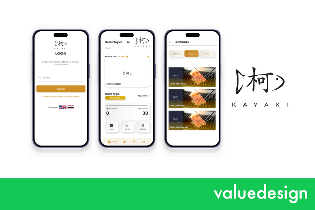 バリューデザイン・タイ、タイのシーフードグリルレストラン「Kayaki」へモバイルCRMサービスを提供