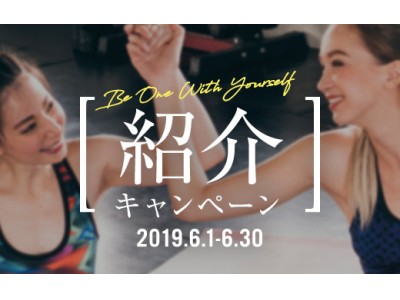茗荷谷新スタジオ オープニング記念！ヨガ・ピラティス専門スタジオ「zen place」で「6月限定 紹介キャンペーン」を2019年6月1日から開始！