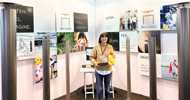 wC^[iViEMtgEV[t2023 13LIFE~DESIGNxɂāALIFE~DESIGNA[huxXgRZvg܁v