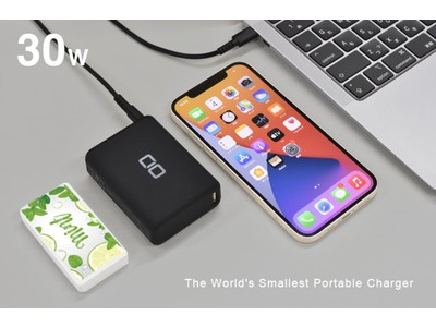 【世界へ挑戦】CIO 卵サイズの最小級・高出力モバイルバッテリー『SMARTCOBY Pro 30W』クラウドファンディングサイト「Indiegogo」にてプロジェクト開始