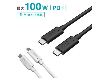 最大出力100W PowerDelivery・4K出力に対応したUSB3.1 Gen2 Type-C to Type-Cケーブル『CIO-CCPD100W-1』の期間限定セールを開催