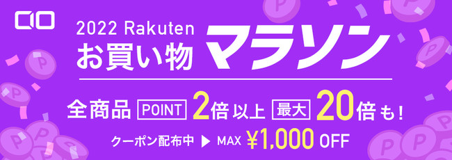 2022N 4920yVsw}\ xJÁIGaN}[dE^o̓oCobe[EVR[dP[uEI[fBIKWFbgEƓdȂǂő66%OFF̑I