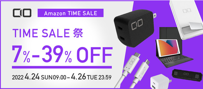 Amazon 4w^CZ[Ղx I^CZ[ɂCIO̐lCKWFbgő39OFFI30W^oCobe[EGaNΉ}[dEVR[dP[uȂǂZ[œoI