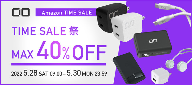 Amazon 5w^CZ[Ղx I^CZ[ɂCIO̐lCKWFbgő40OFFI30W^oCobe[EGaNΉ}[dEVR[dP[uȂǂZ[œoI