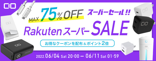 2022N6420yVswRakutenX[p[SALE xJÁIGaN}[dE^o̓oCobe[EVR[dP[uEƓdȂǂő75%OFF̑I