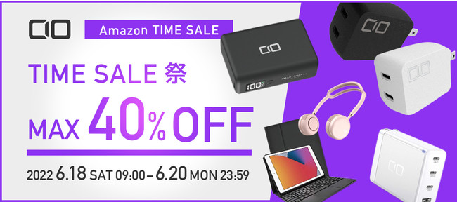 Amazon 6w^CZ[Ղx I^CZ[ɂCIO̐lCKWFbgő40OFFI30W^oCobe[EGaNΉ}[dEVR[dP[uȂǂZ[œoI