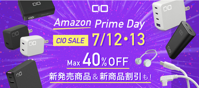 N1x̃rbOCxg AmazonwvCf[xZ[JÁIŐVGaN[dE\oCobe[EG߉ƓdȂǍŐVKWFbgő40%OFF̑IViʉiœoI