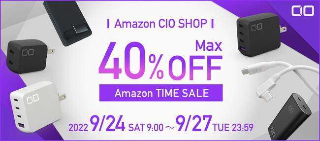 Amazon 9w^CZ[Ղx I^CZ[ɂCIO̐lCKWFbgő40OFFI^oCobe[EGaNΉ}[dEVR[dP[uȂǂZ[œoI