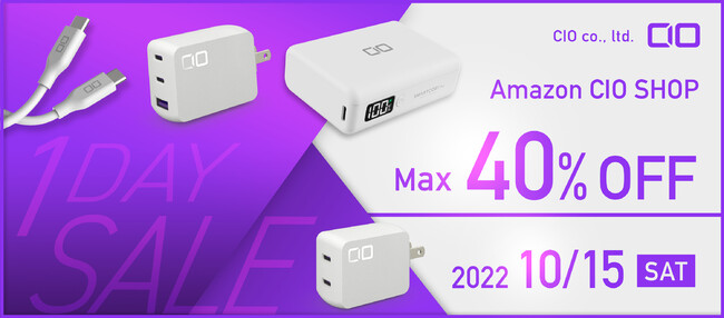 10/15 AmazonwCIO^CZ[xJÁICIO̐lCKWFbgő40OFFIEŏ܂肽ݎvOEGaNΉ}[dE[dP[uȂǂZ[œoI