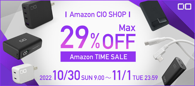 Amazon 10w^CZ[Ղx I^CZ[ɂCIO̐lCKWFbgő29OFFI^oCobe[EGaNΉ}[dEVR[dP[uȂǂZ[œoI