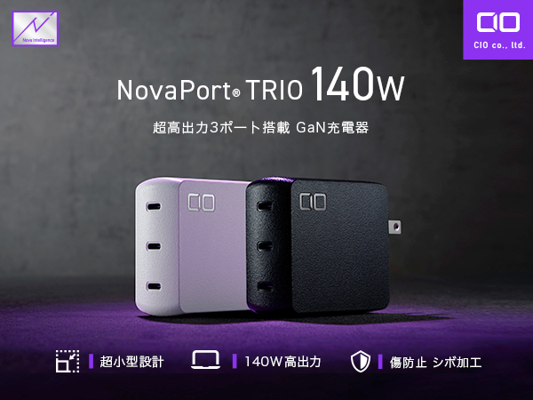 o&3䓯[d InCGhPC[dwNovaPort TRIO 140WxƁw240WVRP[ux𓯎[X
