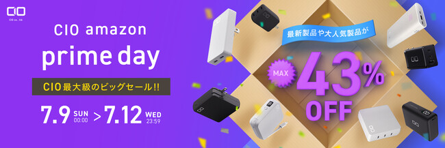 AmazonvCf[̑ΏۏiIŐVGaN[dE\oCobe[ȂǍŐVKWFbgő43%OFF̑IViʉiœoI