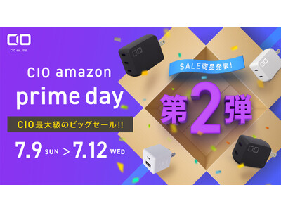 Amazon プライムデーの対象商品 第4弾を発表！大人気の充電器やモバイルバッテリー、新商品の薄型充電器が特別価格で登場！