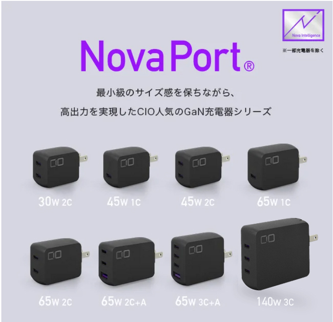 Amazon vCf[̑Ώۏi 2e𔭕\IlCNovaPortV[YAҖ]̈ʔ̔ƂȂVRP[uohʉiœoI