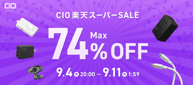 2023N9420`wyVX[p[SALExJÁIGaN}[dE^o̓oCobe[EVR[dP[uEƓdȂǂő74%OFF̑I