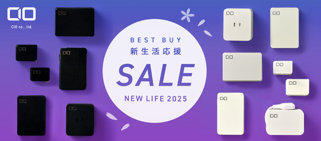 AmazonŊJÂuAmazon X}CSALE VvΏۏiIViŐVGaN[dEeʃoCobe[ȂǐlC̃KWFbgő50OFFœoI