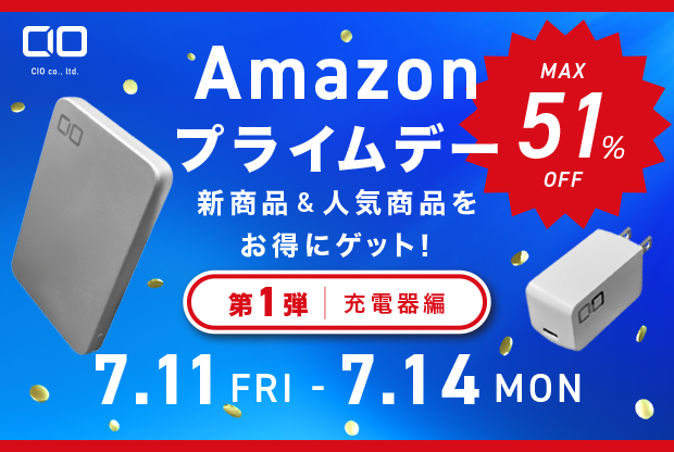 CIO AmazonŊJÂuAmazon vCf[vΏېi 1e𔭕\ICIȌ[duNovaPort IIV[YvʉiœoI