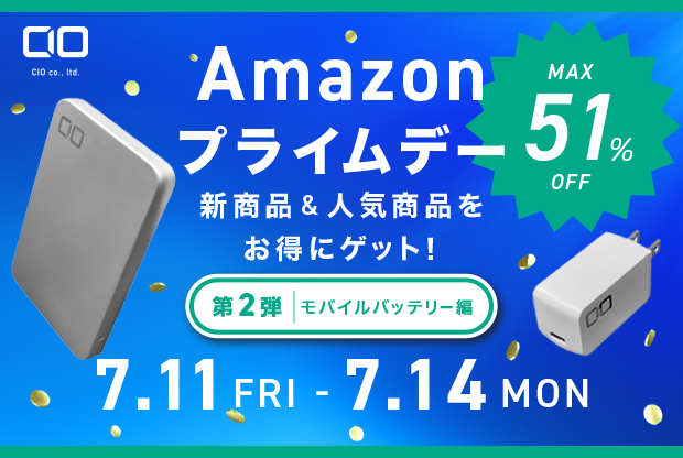 yCIOz AmazonŊJÂuAmazon vCf[vΏۏi 2e𔭕\ICIȎlCoCobe[uSMARTCOBYvV[YʉiœoI