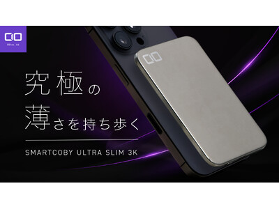 【お洒落・極美品】2020年製 第８世代Corei5 新品バッテリー カメラ搭載 Power-connoisseur」 パナソニック に対応バッテリー VW-VBD58