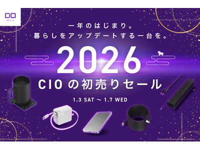 �y�������CIO�zAmazon�ŊJ�Â����u��1��Amazon �X�}�C��SALE�v�Ώې��i���\�I�ŐV�X�}�z��PC�ɍœK�ȏ[�d�K�W�F�b�g���ő�50��OFF�I