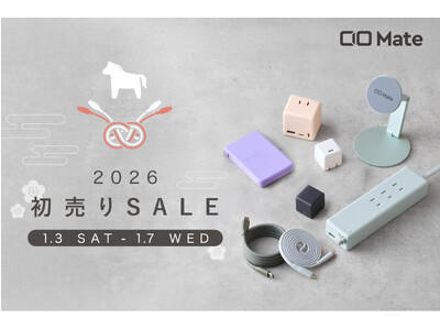 �y�������CIO�zAmazon�ŊJ�Â����u��1��Amazon �X�}�C��SALE�v��CIO Mate�Ώۏ��i�𔭕\�I�l�C�̃K�W�F�b�g���ő�20��OFF