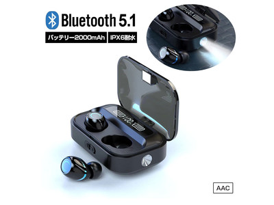【株式会社CIO】最新Bluetooth5.1搭載　多彩なタッチコントロール・AACコーデックに対応した完全ワイヤレスイヤホン『BT-EPA8』が期間限定セールで3,980円
