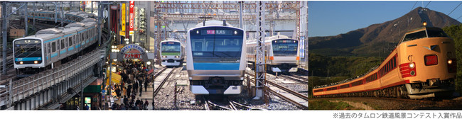 u^SiReXgvƁuSJ150NLy[v R{I܍i uSJ150Nv LOObYƂďi